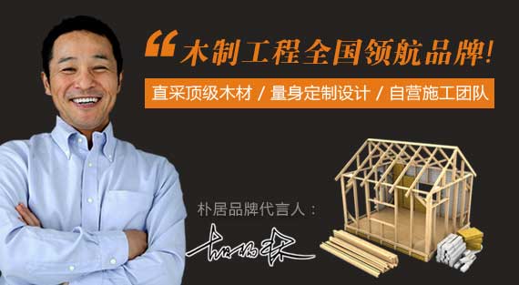 广告