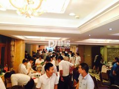 “博饼”贺中秋 朴居大团圆