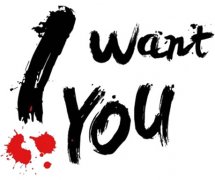 朴居第一届木栅栏设计大赛征稿！I want You！